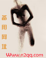天然呆律師很可口？